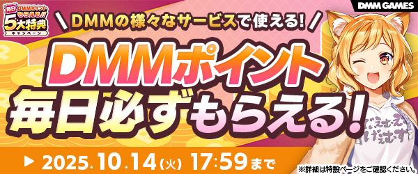 25秋CP