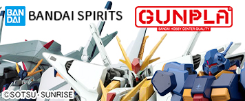 ガンプラ特集