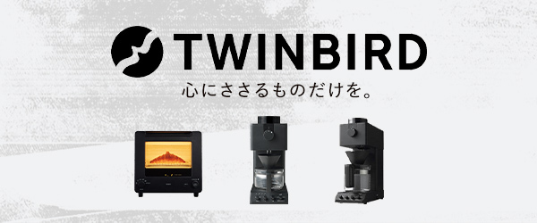 ツインバード　匠プレミアム特集ページ
